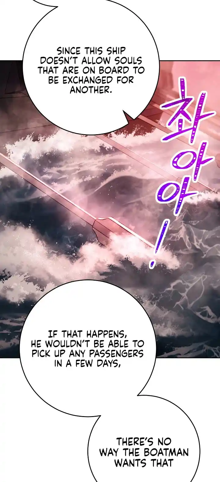 Skeleton Soldier Couldn’T Protect The Dungeon Chapter 216