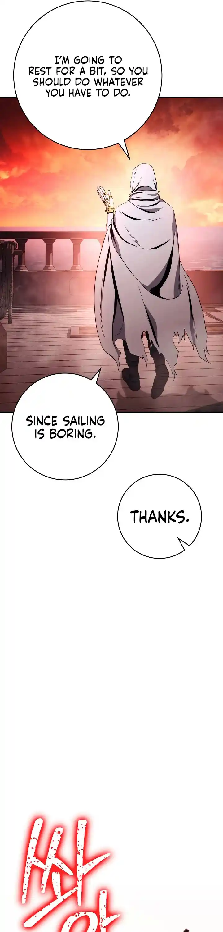 Skeleton Soldier Couldn’T Protect The Dungeon Chapter 216