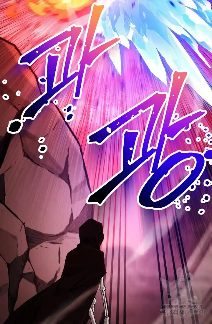 Skeleton Soldier Couldn’T Protect The Dungeon Chapter 233