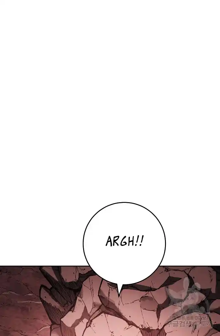 Skeleton Soldier Couldn’T Protect The Dungeon Chapter 233