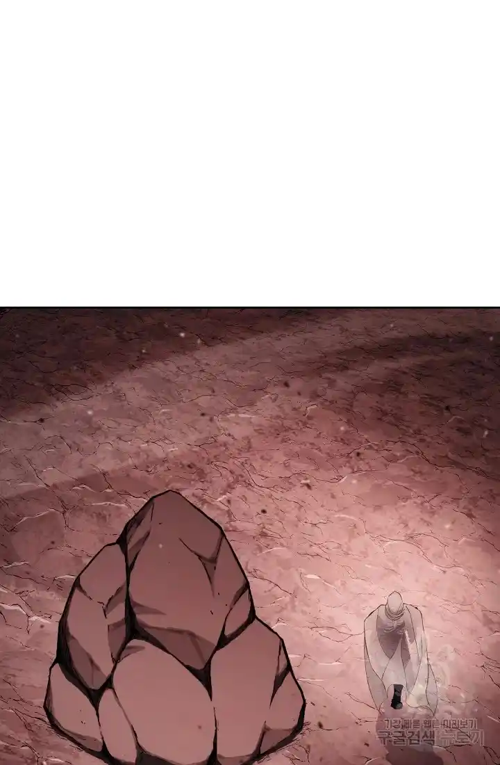 Skeleton Soldier Couldn’T Protect The Dungeon Chapter 233