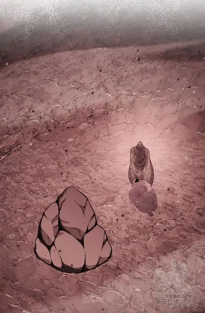 Skeleton Soldier Couldn’T Protect The Dungeon Chapter 233