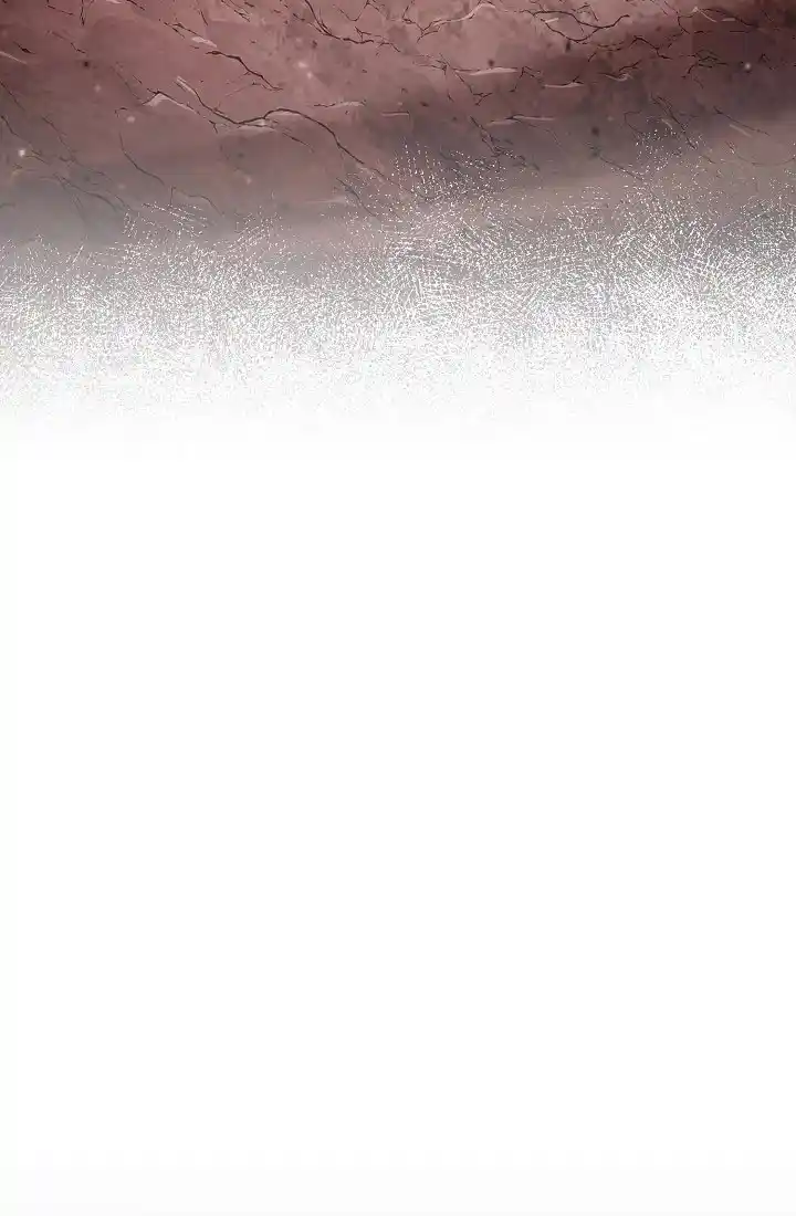 Skeleton Soldier Couldn’T Protect The Dungeon Chapter 233