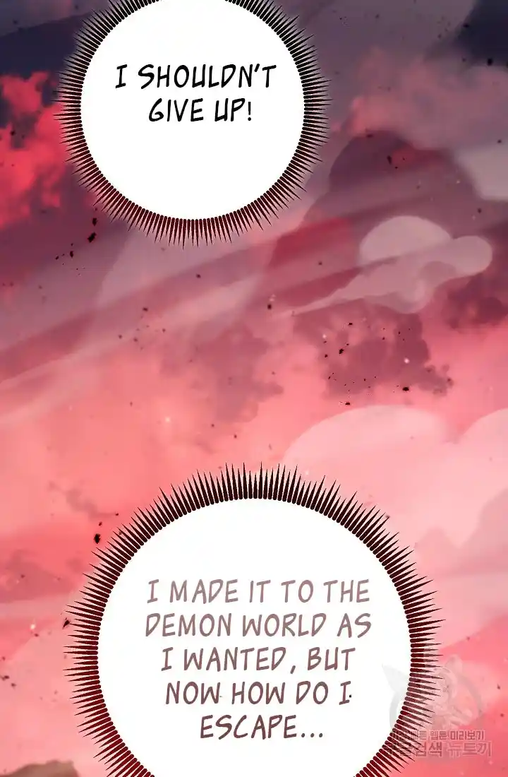 Skeleton Soldier Couldn’T Protect The Dungeon Chapter 233