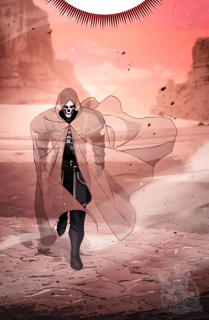 Skeleton Soldier Couldn’T Protect The Dungeon Chapter 233