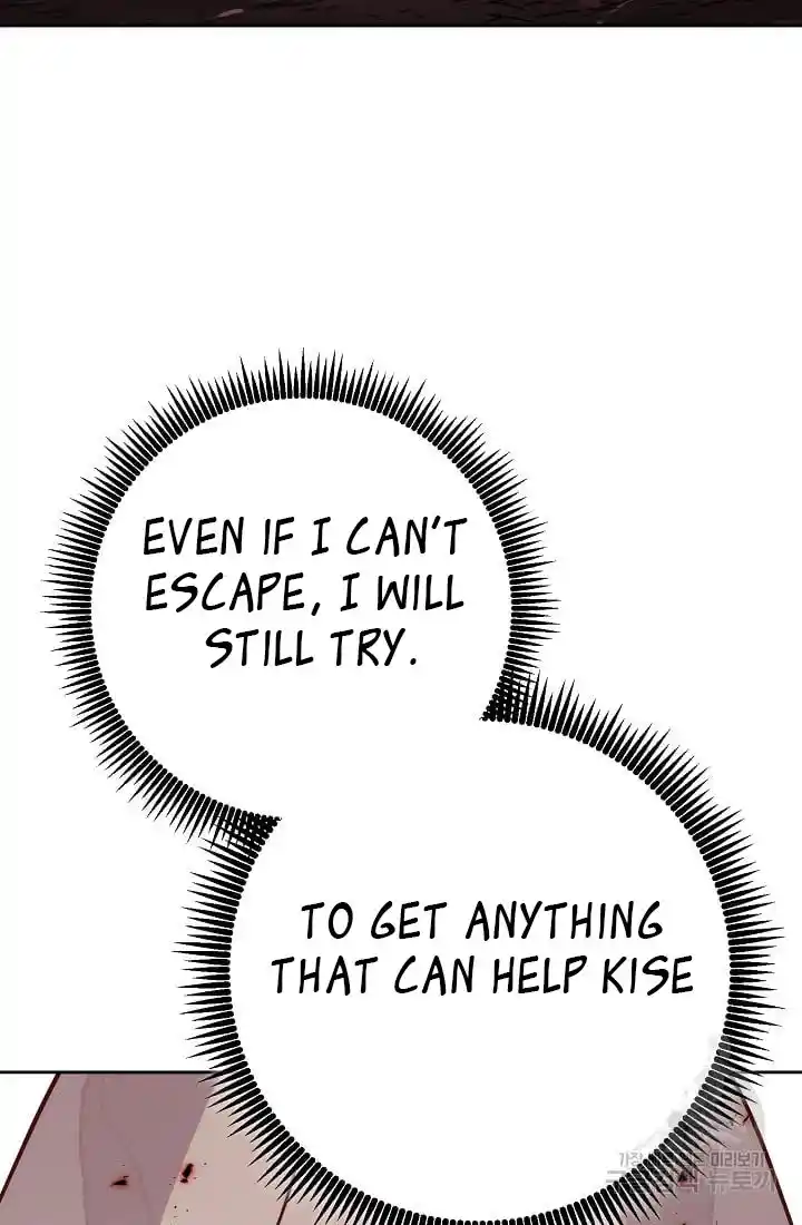 Skeleton Soldier Couldn’T Protect The Dungeon Chapter 233