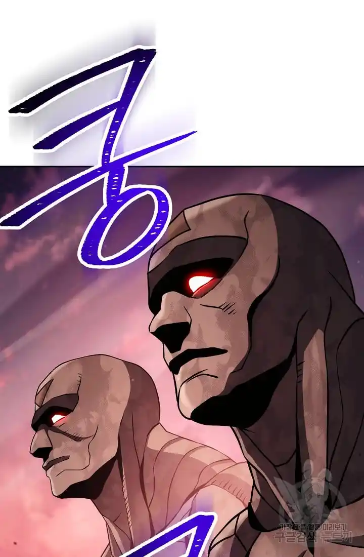 Skeleton Soldier Couldn’T Protect The Dungeon Chapter 233