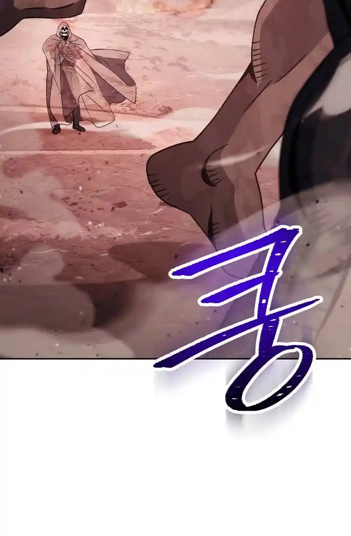 Skeleton Soldier Couldn’T Protect The Dungeon Chapter 233