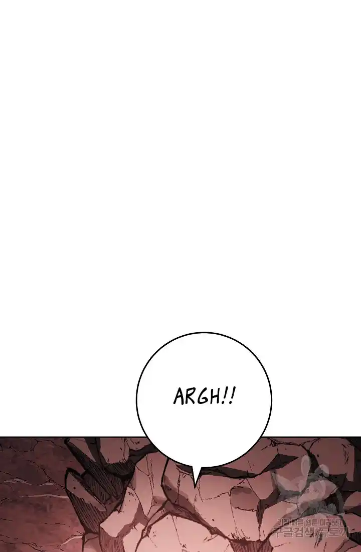 Skeleton Soldier Couldn’T Protect The Dungeon Chapter 233.1