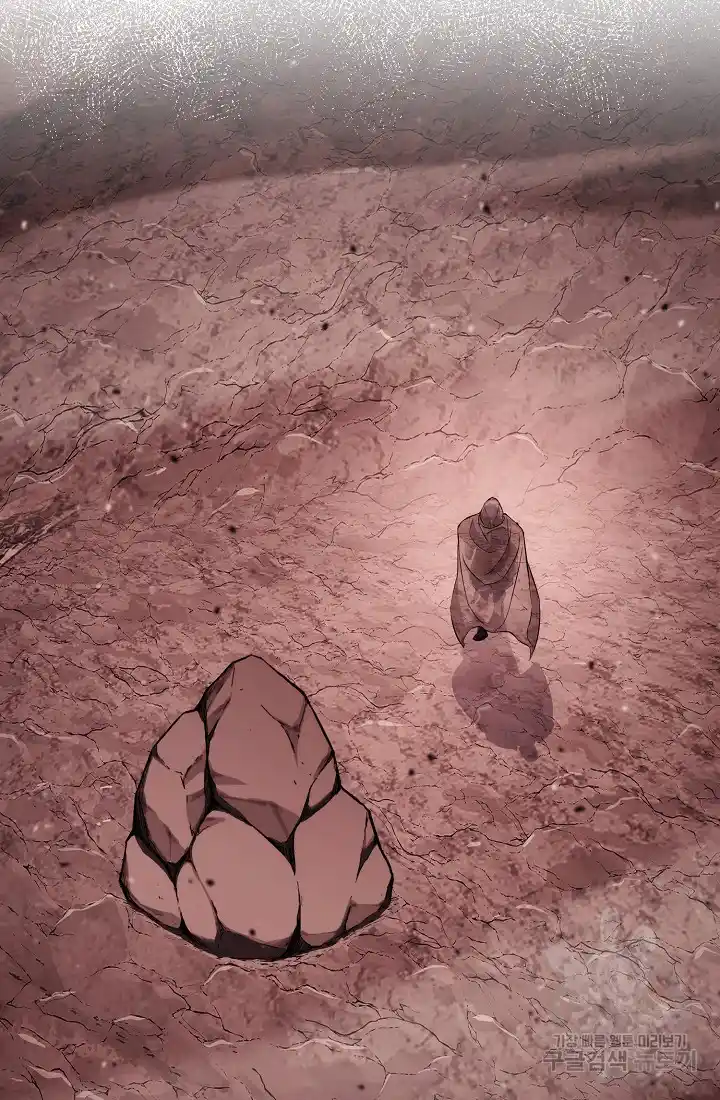 Skeleton Soldier Couldn’T Protect The Dungeon Chapter 233.1