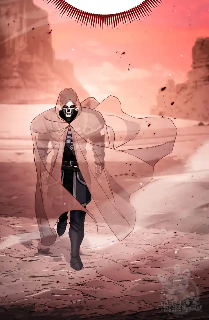 Skeleton Soldier Couldn’T Protect The Dungeon Chapter 233.1