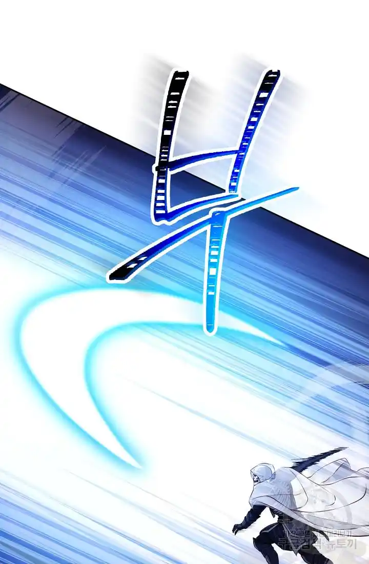 Skeleton Soldier Couldn’T Protect The Dungeon Chapter 233.1