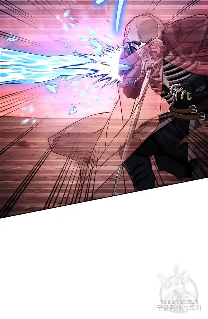 Skeleton Soldier Couldn’T Protect The Dungeon Chapter 233.1