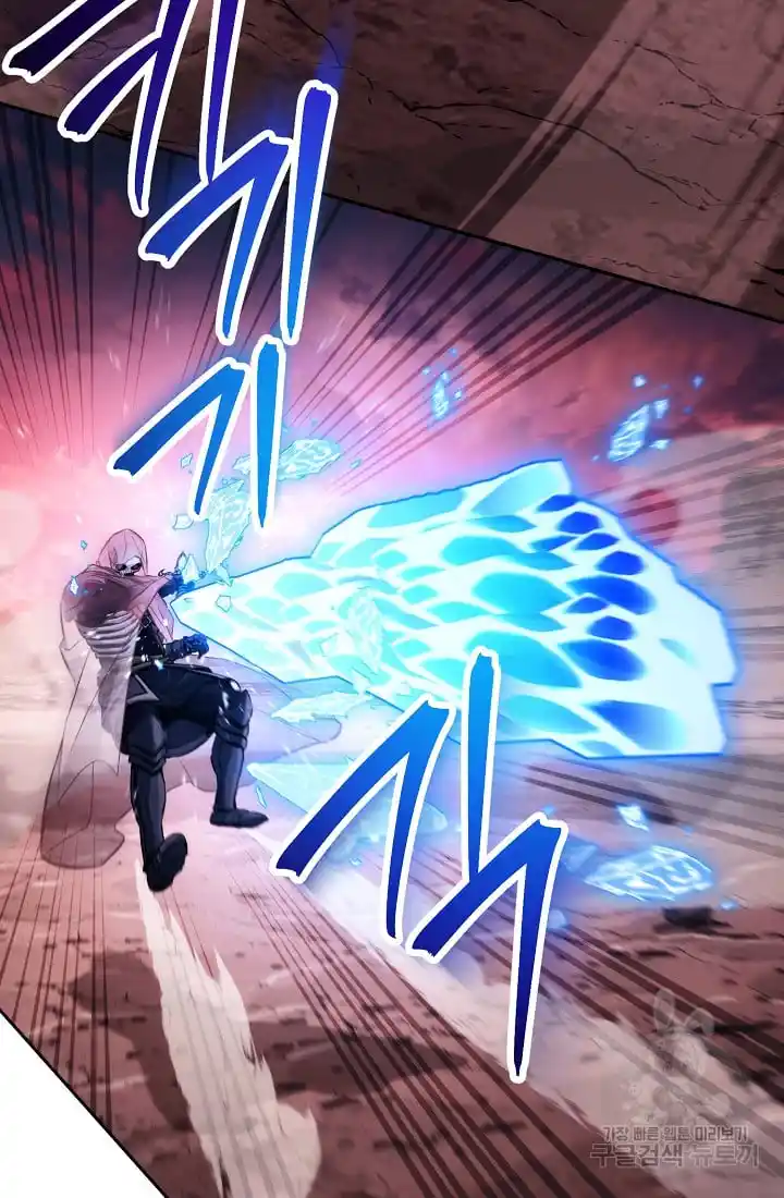 Skeleton Soldier Couldn’T Protect The Dungeon Chapter 233.1