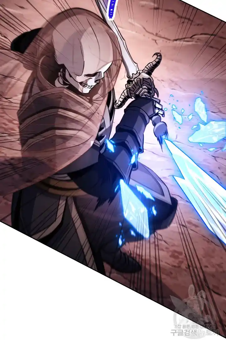 Skeleton Soldier Couldn’T Protect The Dungeon Chapter 233.1