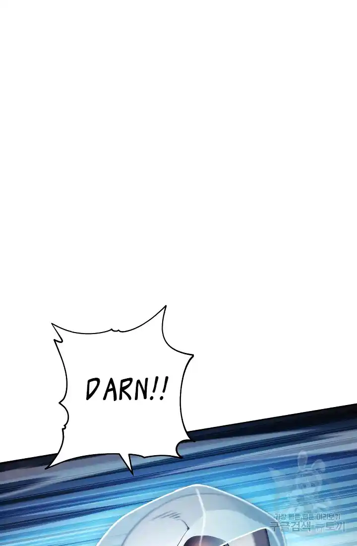 Skeleton Soldier Couldn’T Protect The Dungeon Chapter 233.1