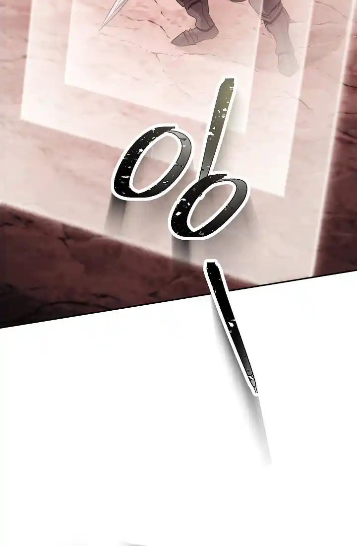 Skeleton Soldier Couldn’T Protect The Dungeon Chapter 233.1