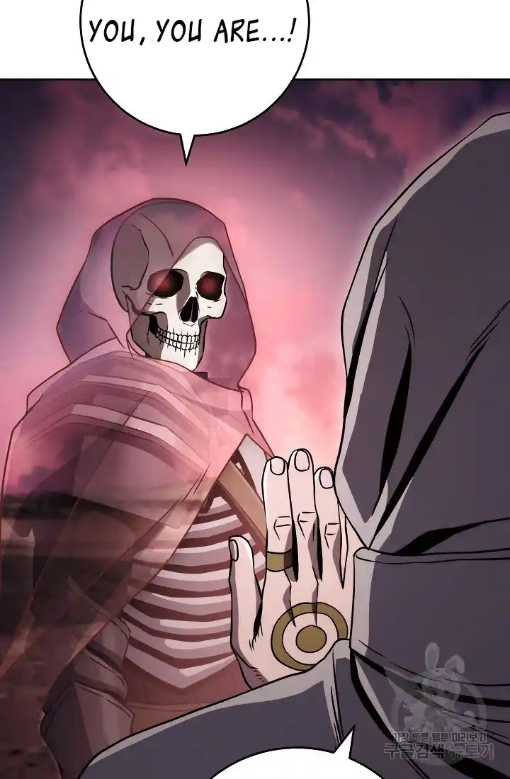 Skeleton Soldier Couldn’T Protect The Dungeon Chapter 233.1