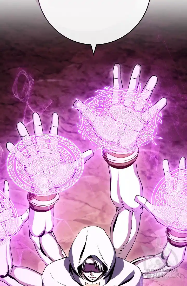 Skeleton Soldier Couldn’T Protect The Dungeon Chapter 233.1