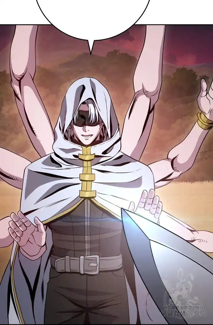 Skeleton Soldier Couldn’T Protect The Dungeon Chapter 233.1