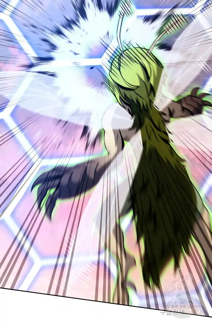 Skeleton Soldier Couldn’T Protect The Dungeon Chapter 236.1