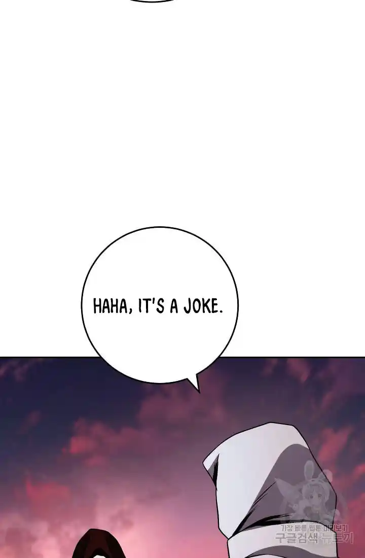 Skeleton Soldier Couldn’T Protect The Dungeon Chapter 236.1