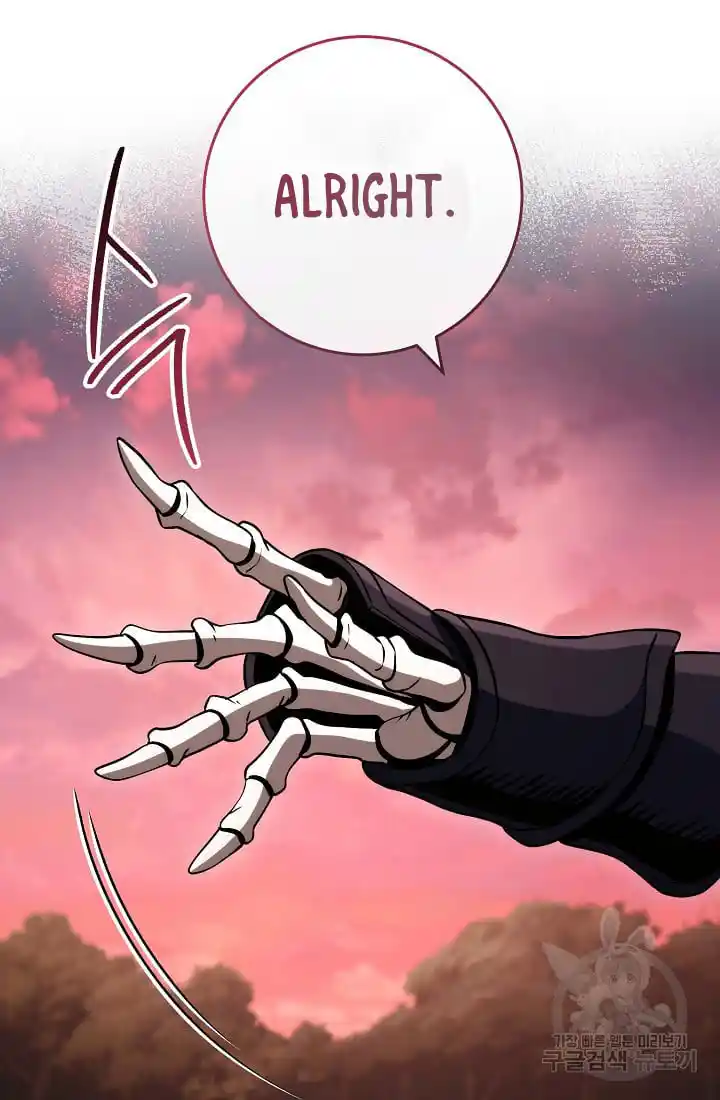 Skeleton Soldier Couldn’T Protect The Dungeon Chapter 236.1