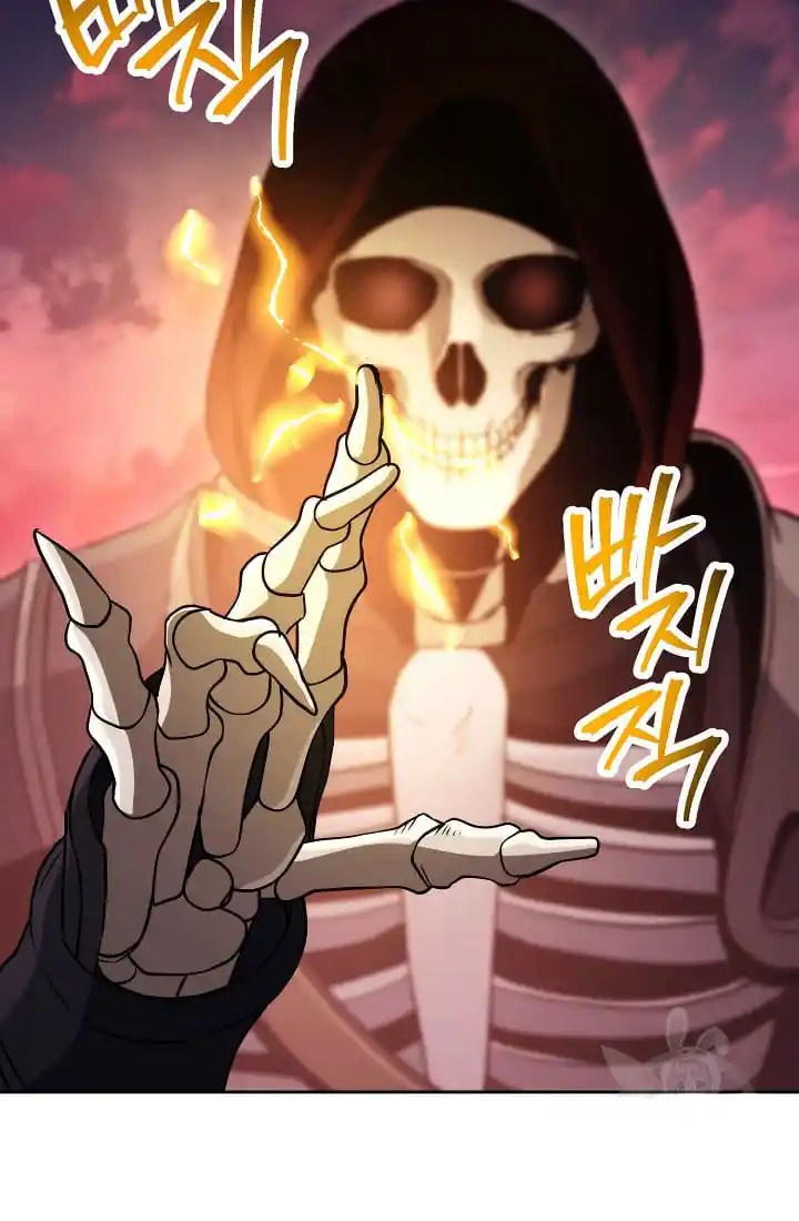 Skeleton Soldier Couldn’T Protect The Dungeon Chapter 236.1
