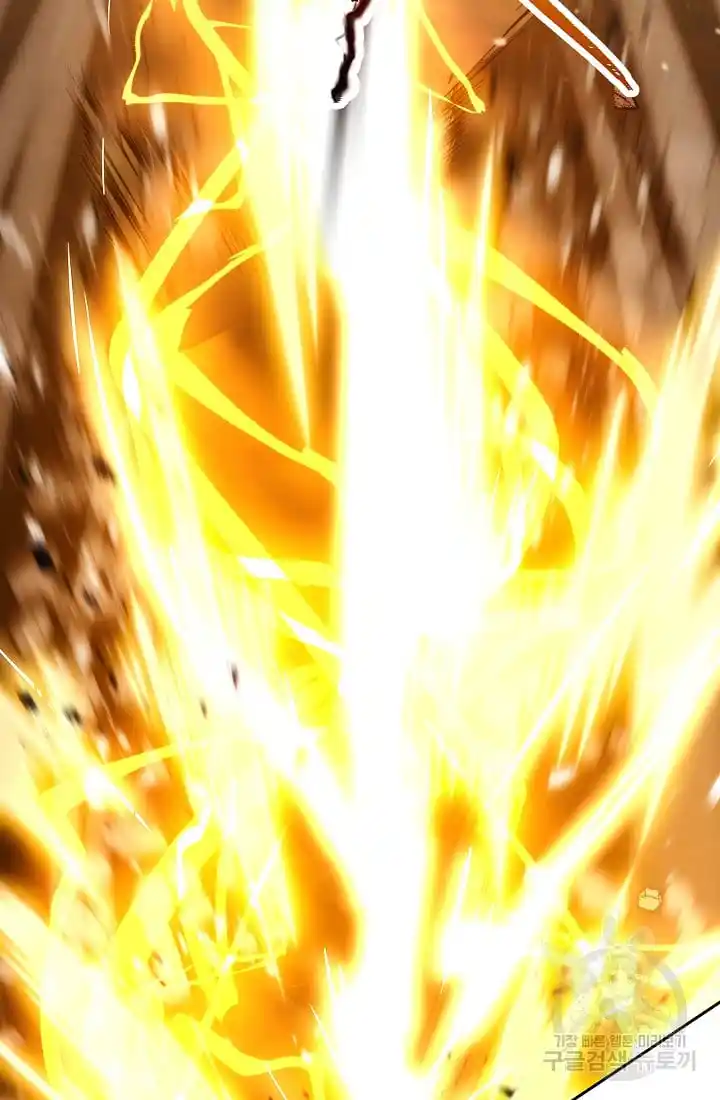 Skeleton Soldier Couldn’T Protect The Dungeon Chapter 236.1