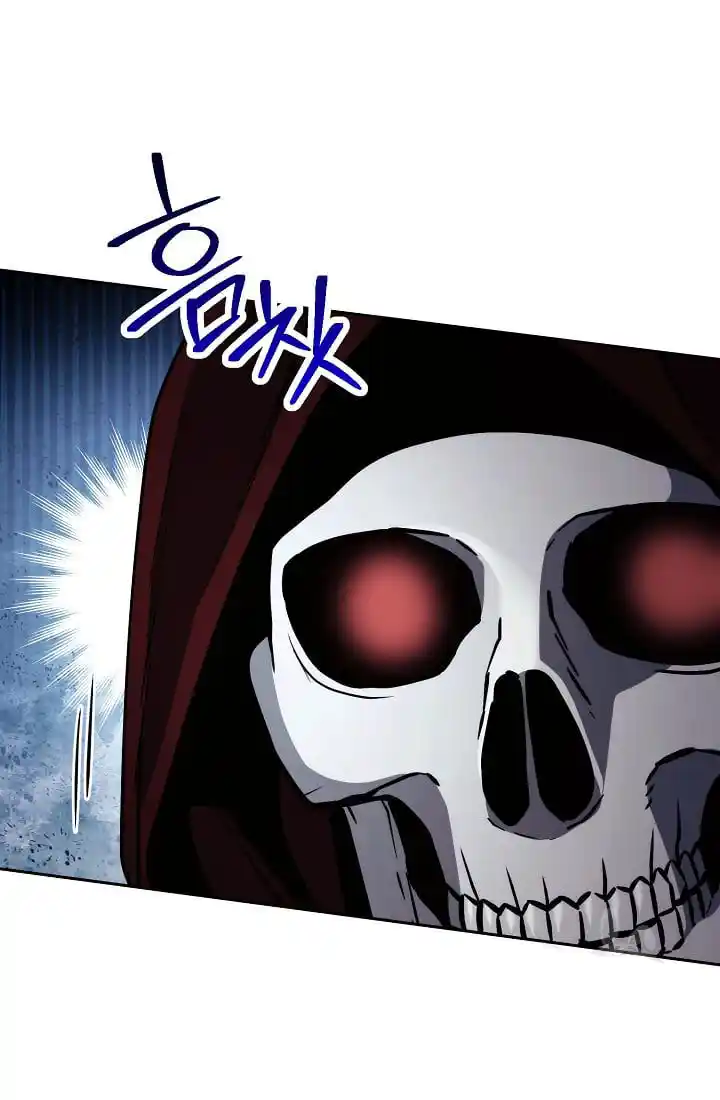 Skeleton Soldier Couldn’T Protect The Dungeon Chapter 236.1