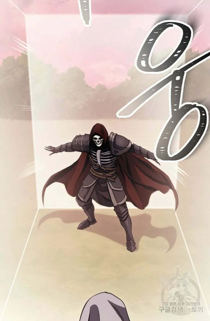 Skeleton Soldier Couldn't Protect the Dungeon Chapter 236.5