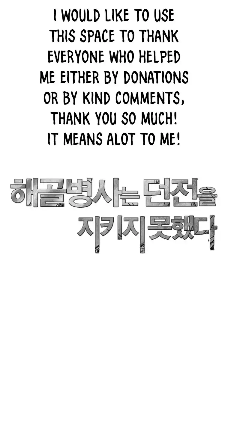 Skeleton Soldier Couldn’T Protect The Dungeon Chapter 243