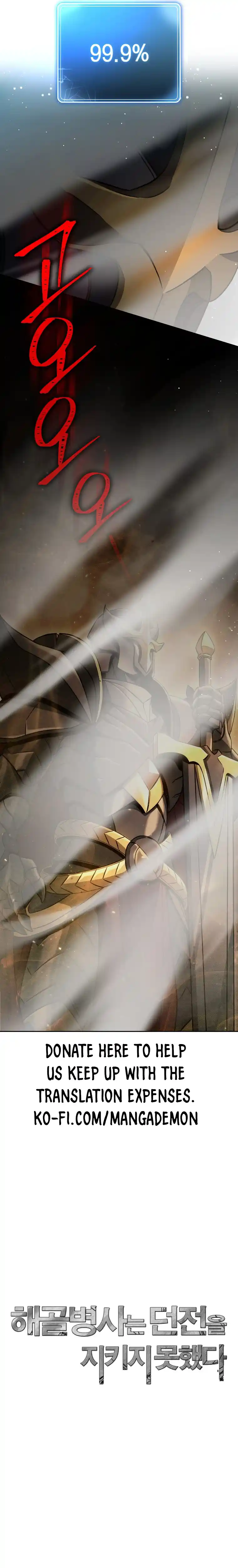 Skeleton Soldier Couldn’T Protect The Dungeon Chapter 245