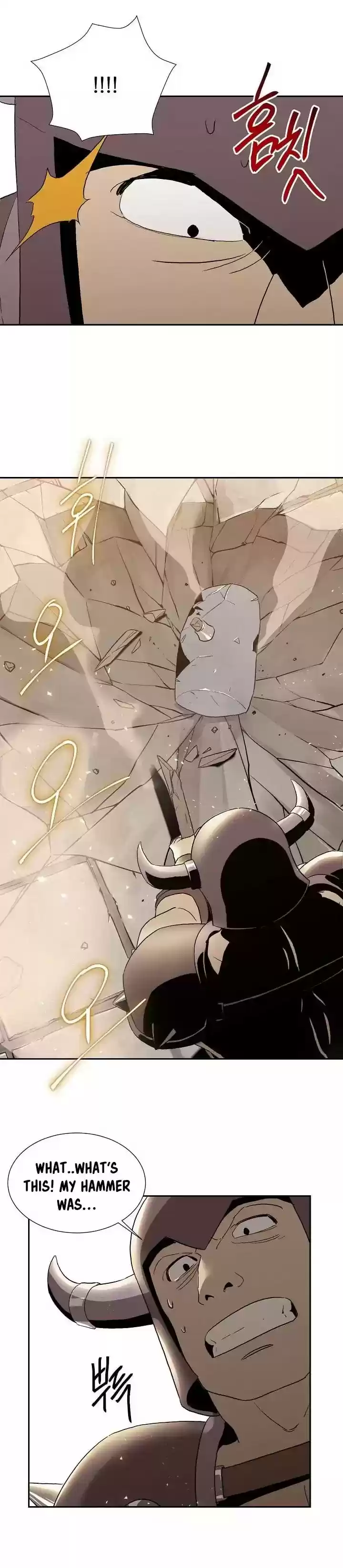 Skeleton Soldier Couldn’T Protect The Dungeon Chapter 25