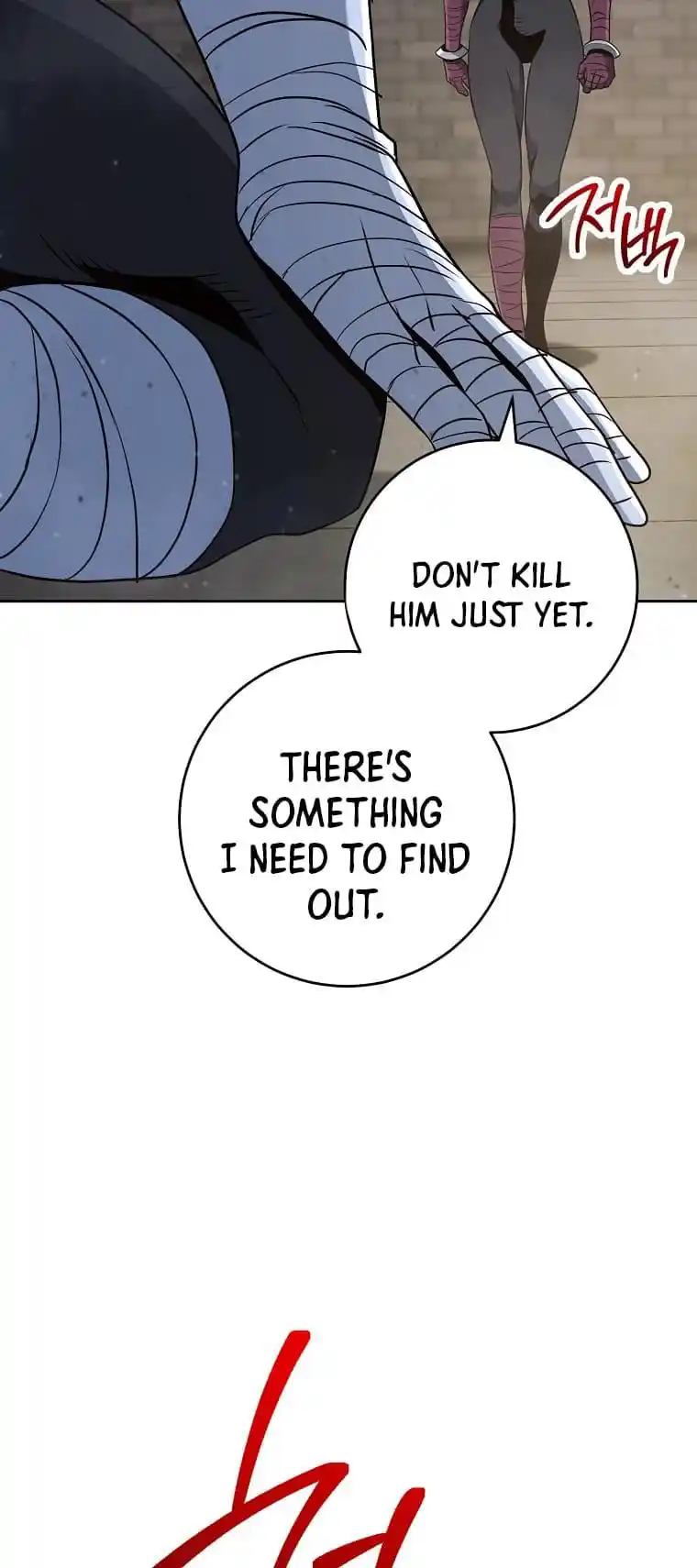 Skeleton Soldier Couldn’T Protect The Dungeon Chapter 258