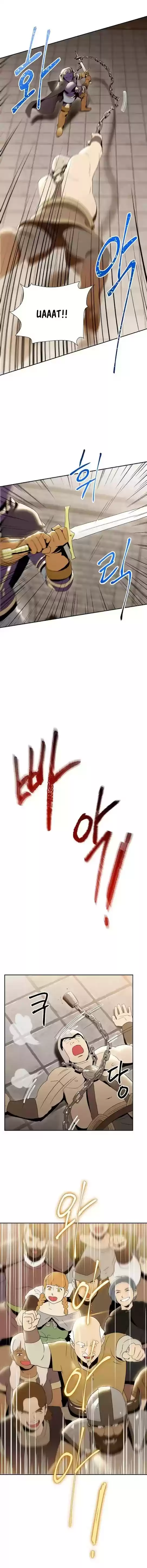 Skeleton Soldier Couldn’T Protect The Dungeon Chapter 26