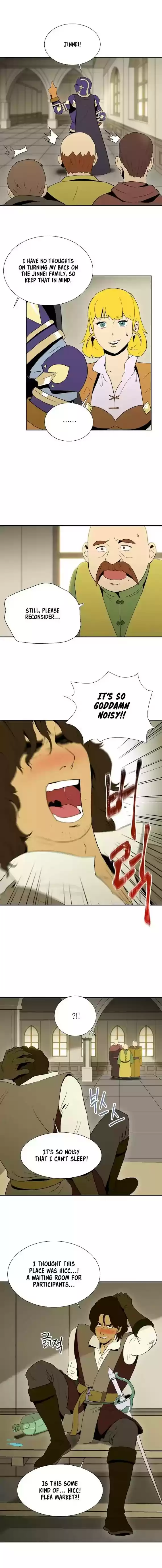 Skeleton Soldier Couldn’T Protect The Dungeon Chapter 26