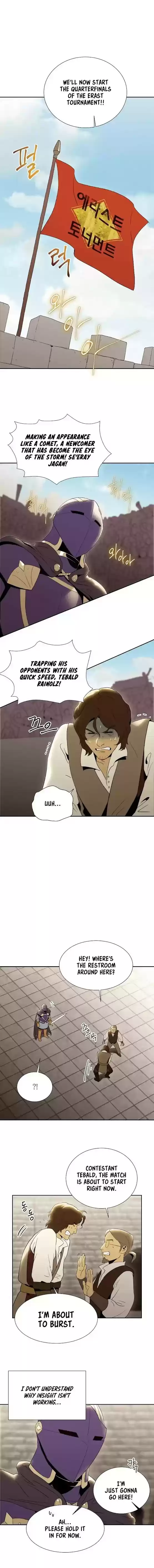 Skeleton Soldier Couldn’T Protect The Dungeon Chapter 26