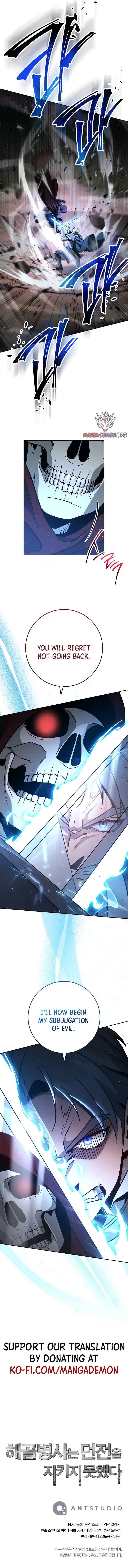 Skeleton Soldier Couldn’T Protect The Dungeon Chapter 260