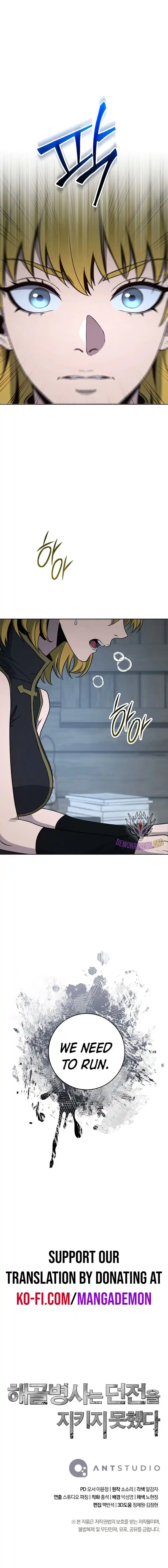 Skeleton Soldier Couldn’T Protect The Dungeon Chapter 278