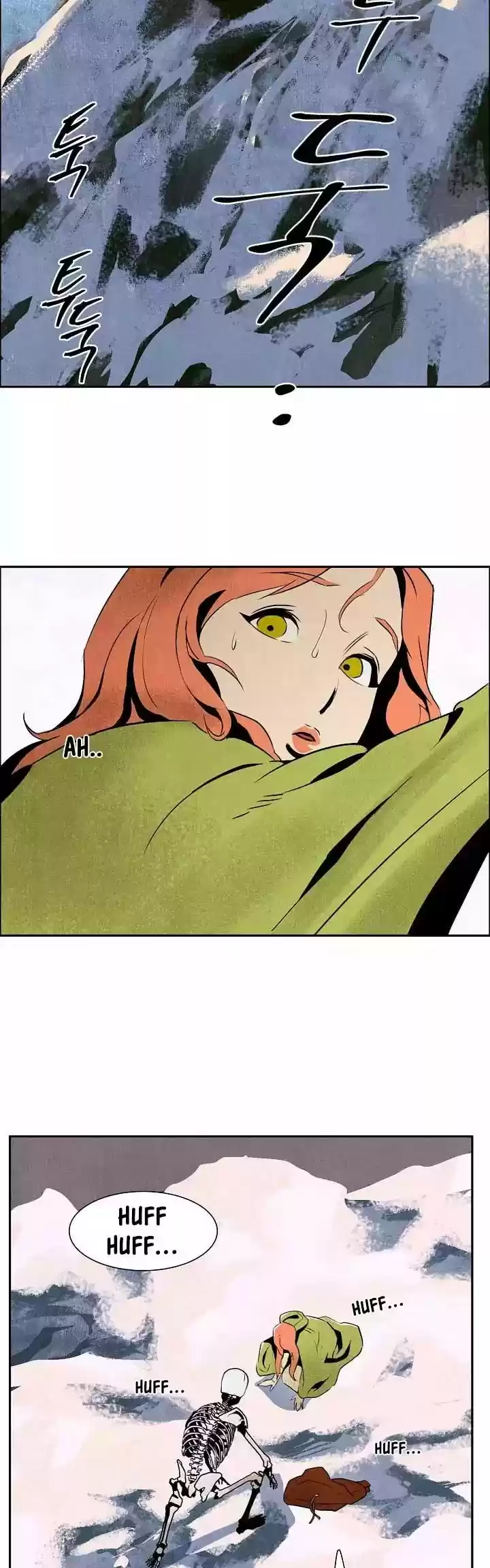 Skeleton Soldier Couldn’T Protect The Dungeon Chapter 3