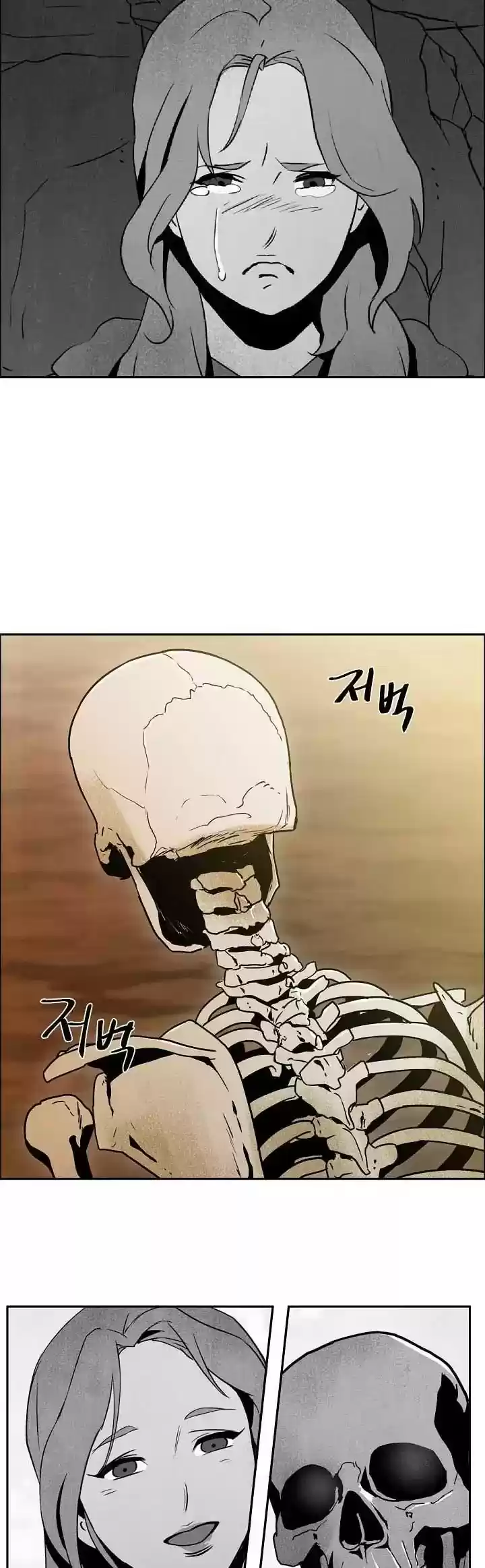 Skeleton Soldier Couldn’T Protect The Dungeon Chapter 3