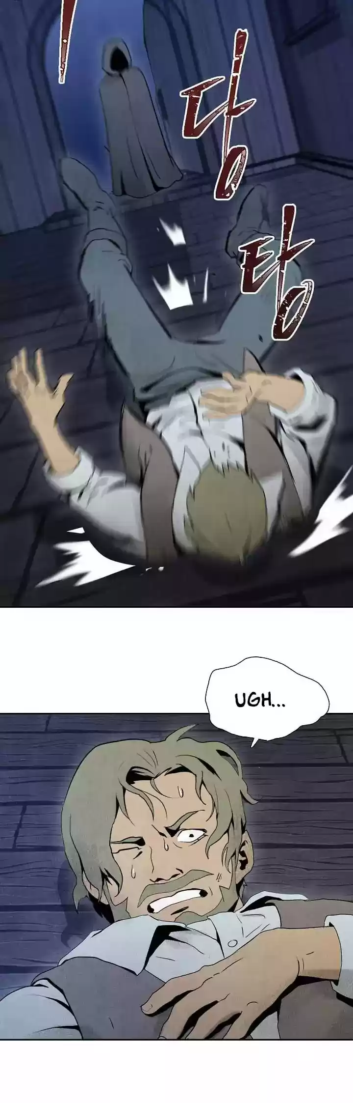 Skeleton Soldier Couldn’T Protect The Dungeon Chapter 4