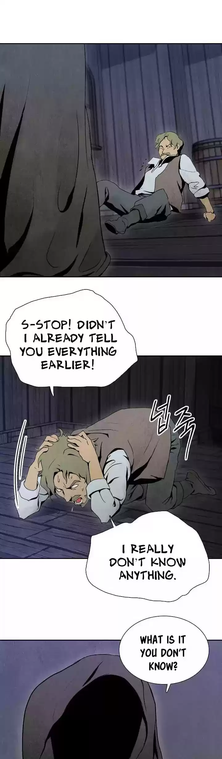 Skeleton Soldier Couldn’T Protect The Dungeon Chapter 4