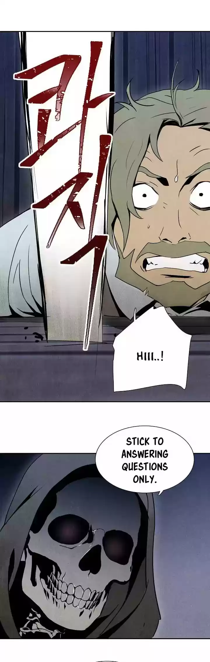 Skeleton Soldier Couldn’T Protect The Dungeon Chapter 4