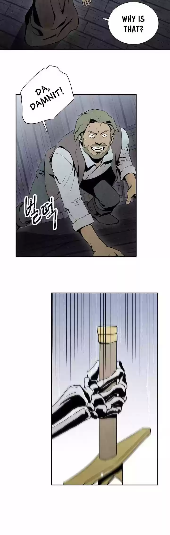 Skeleton Soldier Couldn’T Protect The Dungeon Chapter 4