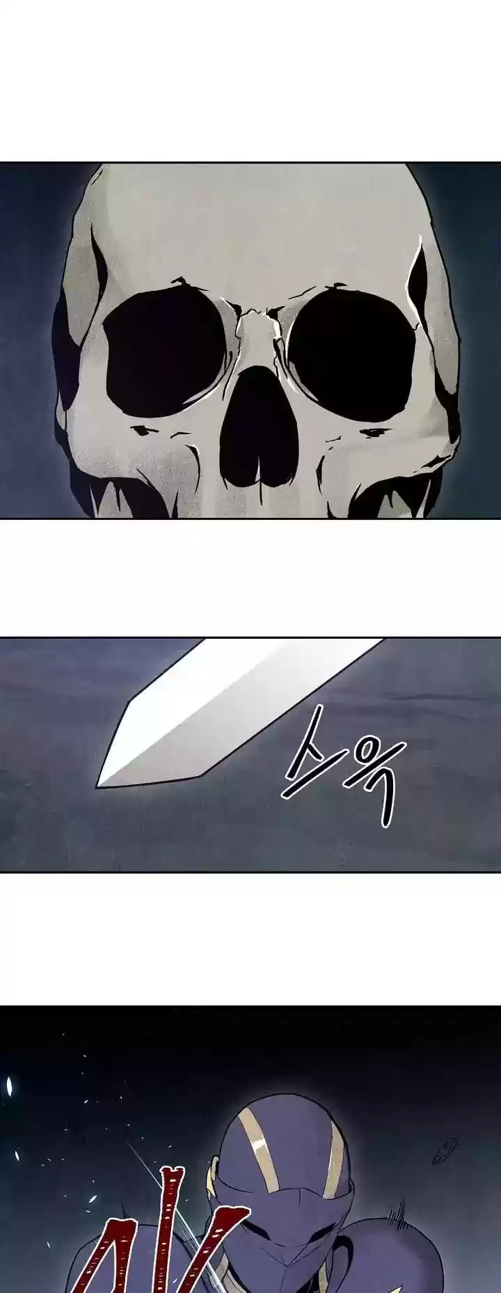 Skeleton Soldier Couldn’T Protect The Dungeon Chapter 5