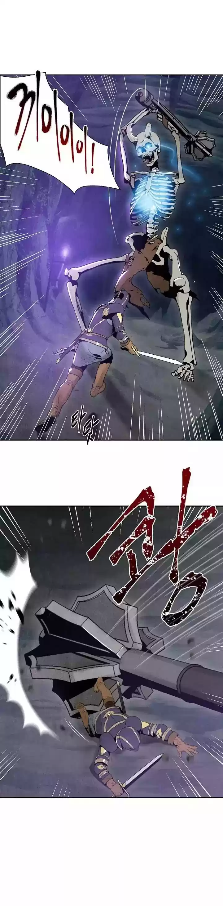Skeleton Soldier Couldn’T Protect The Dungeon Chapter 5