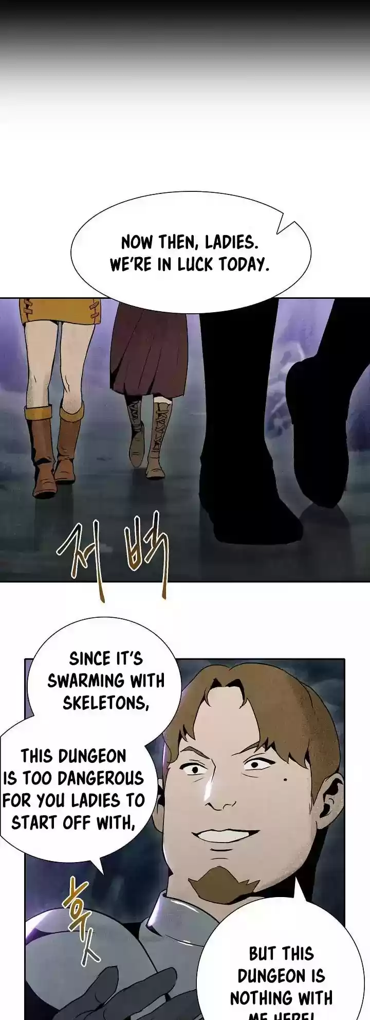 Skeleton Soldier Couldn’T Protect The Dungeon Chapter 6