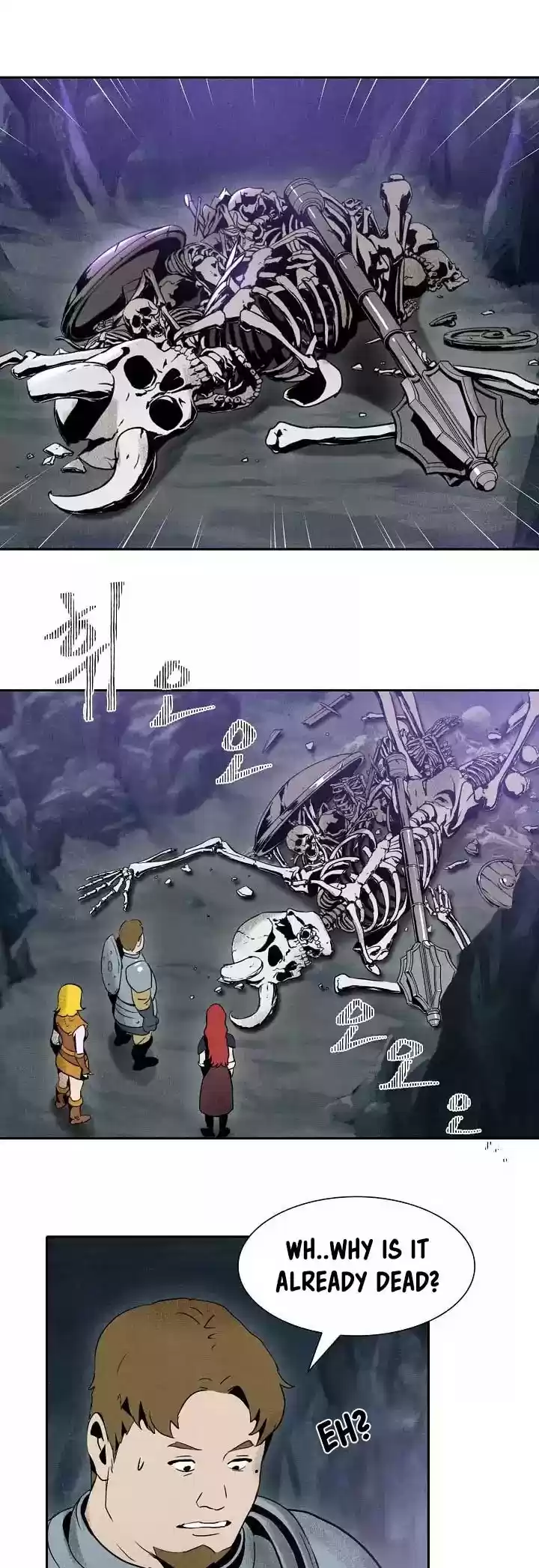 Skeleton Soldier Couldn’T Protect The Dungeon Chapter 6